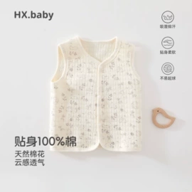 连身衣、爬服;童裤;童套装