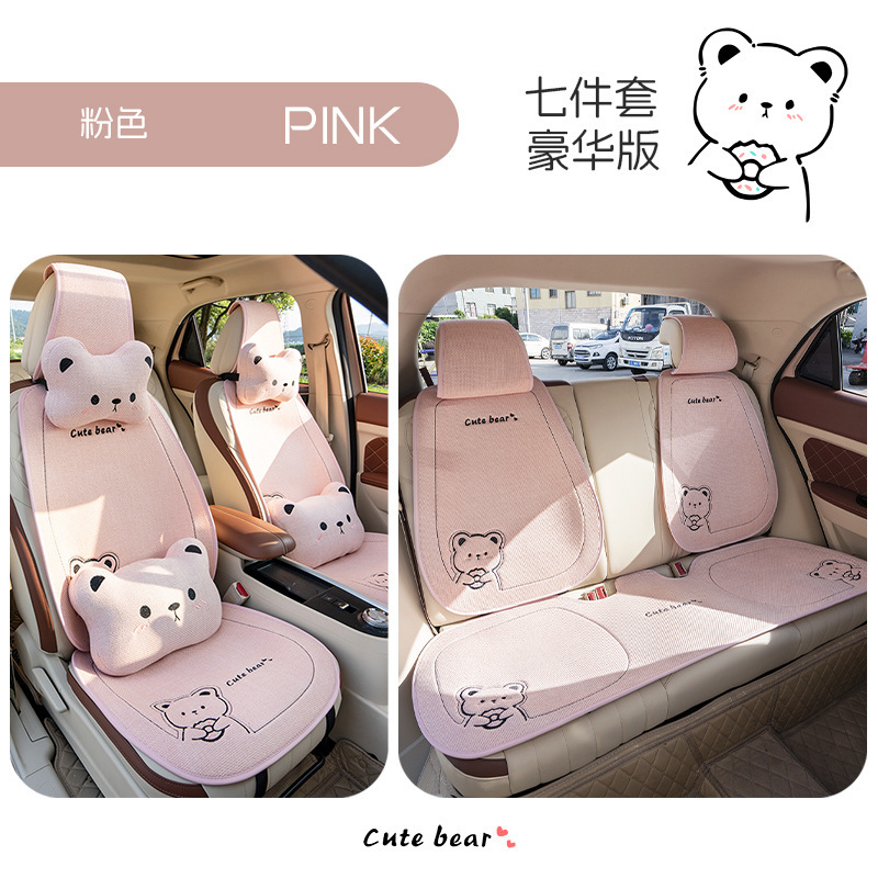 新商品の半囲みの亜麻の漫画のドーナツの熊の漫画の四季の通用の自動車の座布団の小さい3件の多いセット|undefined