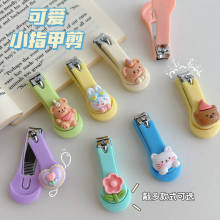 B�ۯB��ָ�׼����ָ�׼�Ů��ָ�׵�ɫϵָָͨ�׿ɐ������w�R