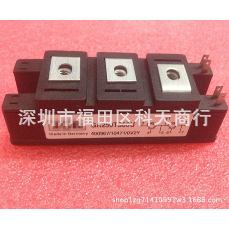 全新 GA250TS60U 现货 模块 MODULE 需要了解详情可以进店咨询