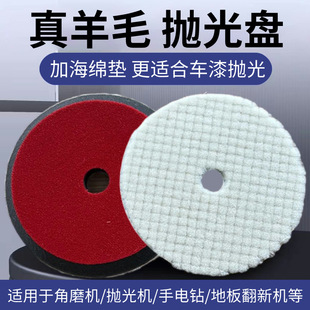 ��܇������ë�P��ĥ�C����ĥ�P��܇������ë݆��ʽ����ë����P