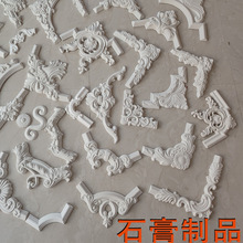 �Wʽʯ�ྀ�l�񻨽Ǿ��Ľ��D�ǻ�����컨ƽ����ʽ������߅���b�