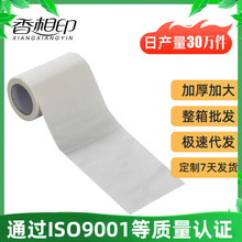 ����С����80���e�^������������ԭ��ľ�{�����Ƶ����l���g����