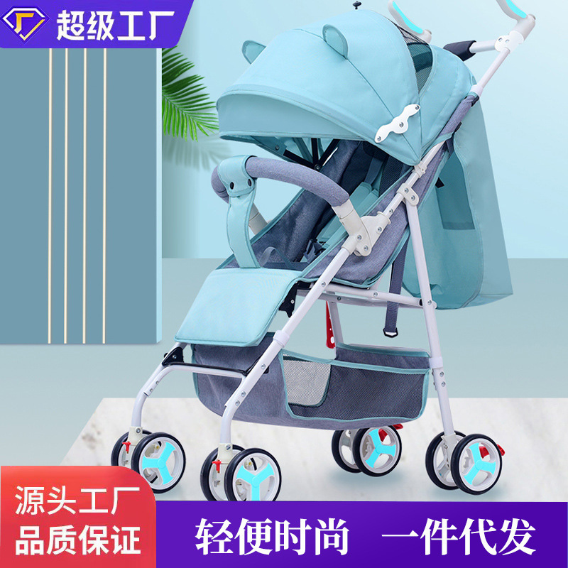 Baby Stroller Can Sit, Lie Down, Foldable, Ultra-Lightweight Baby Stroller for Kidsren Aged 0-3 Years Old to Go Out on Behalf of Others