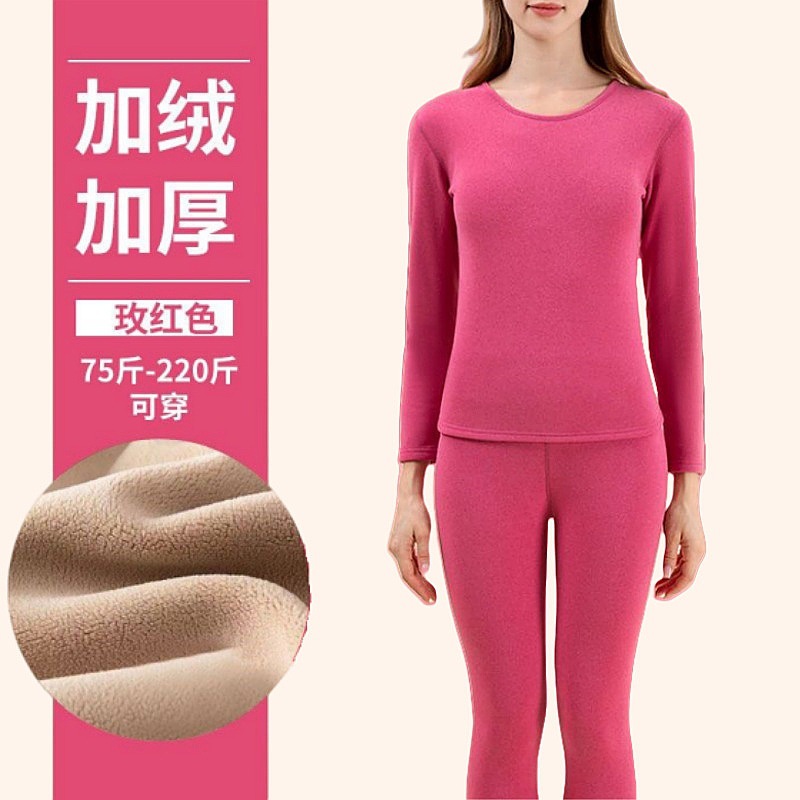 여성 정장 [로즈 레드 라운드 넥] 플러스 벨벳과 두꺼운