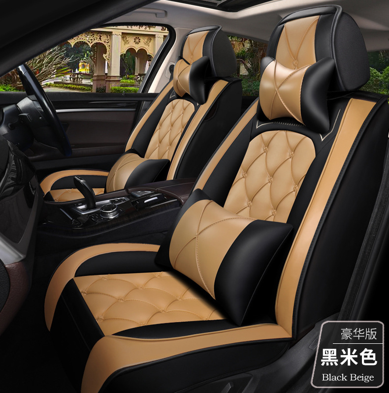 Car Seat Cushion, Universal for All Seasons, Full Surround Special Seat Cover, New Leather Seat Cover, Winter Popular Car Seat Cover, Direct from the Factory
