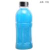 Transparent plastic container, pack, bottle, 250 ml