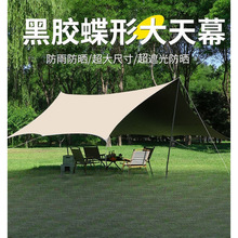 �Ӻ���z��Ļ����¶�IҰ��ͥԺɳ��������������ţ�򲼎������l