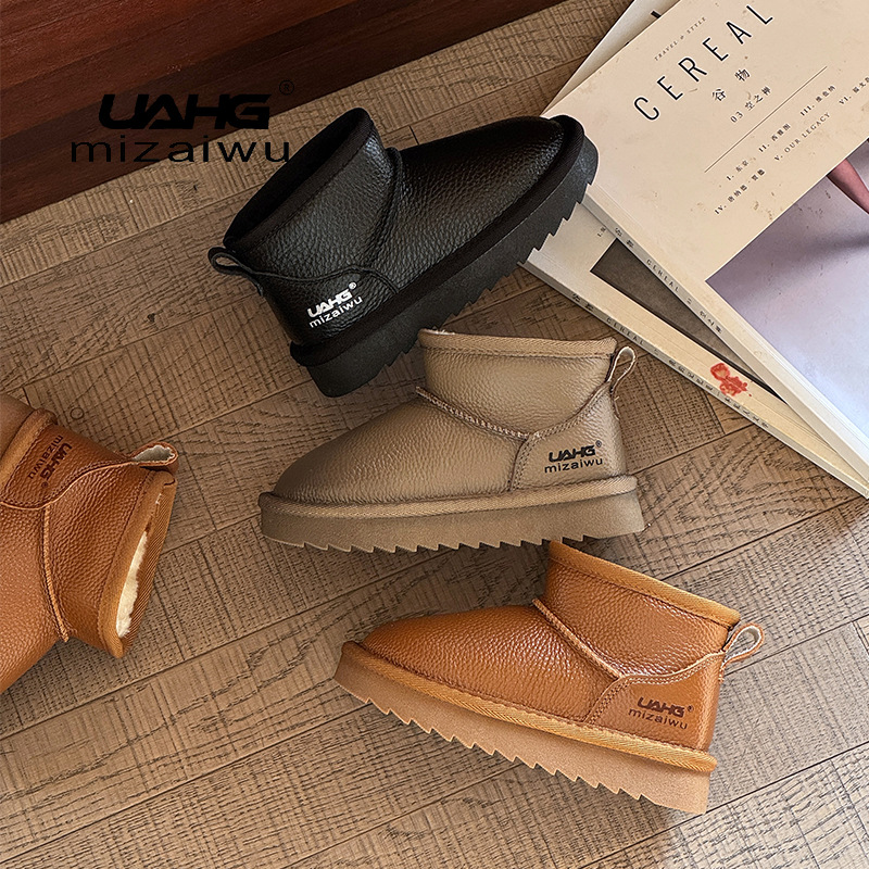 2025 Winter Large Leather Color Kidsren's Large Cotton Snow Boots 6-12 Years Old Boys' Foot-Warming Cotton Boots Cold-Resistant Kidsren's Boots