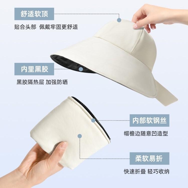 春夏楊同學黑膠蝴蝶結漁夫帽子女百搭大帽檐戶外防紫外線遮陽帽