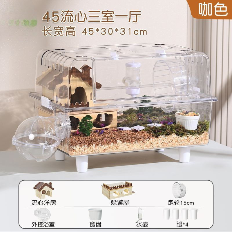 金丝熊仓鼠笼子超大别墅豪华方便清理饲养专用笼防啃咬60cm特大号|undefined