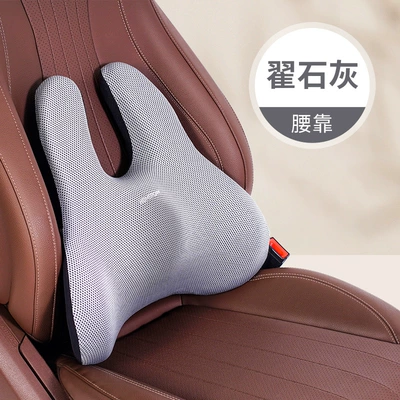 Rabbit Ears Car Lumbar | Waist support - single-lumbar-support-stone-gray-3d-rabbit-ears