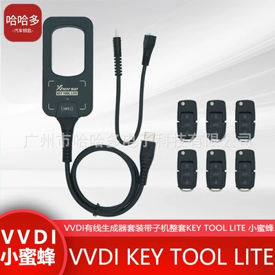 Xhorse Vvdi Bee Key Tool Lite Little Bee with Machine