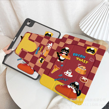 跨境平板保护外壳三折亚克力旋转iiPad Pro 翻盖防摔带笔槽保护套
