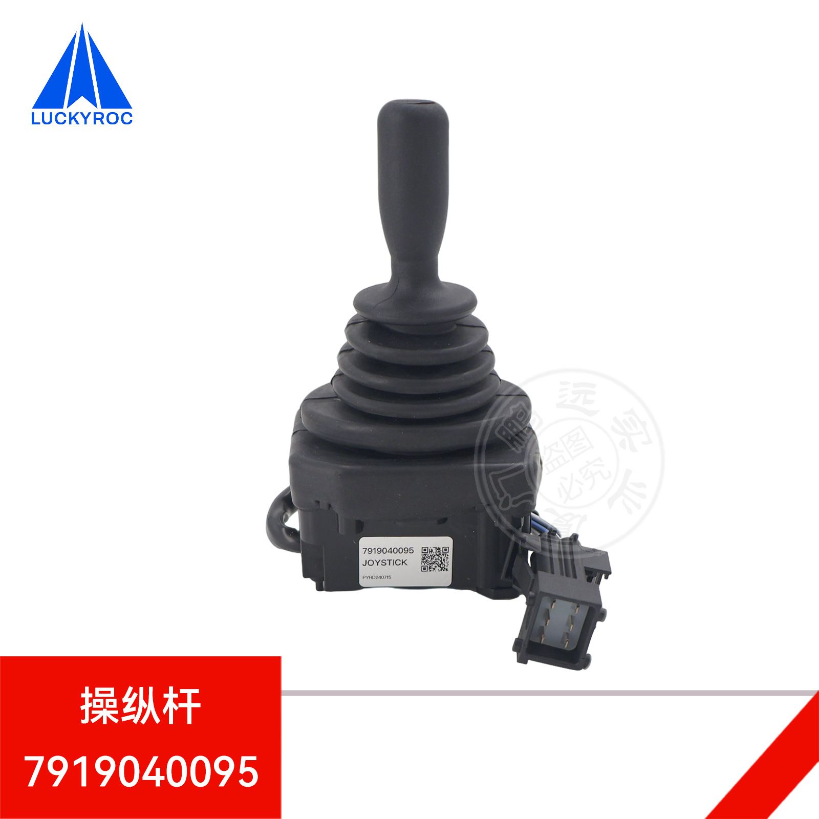 �ֵ²泵������ݸ�7919040042�����ֱ�7919040015ԭ��7919040095