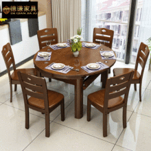 全实木餐桌椅组合4人6人橡胶木长方形西餐桌客厅大小户型吃饭桌子