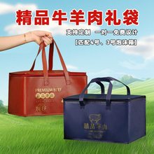 �Ӻ������ţ���Ᵽ���ƥ���X�����ش�