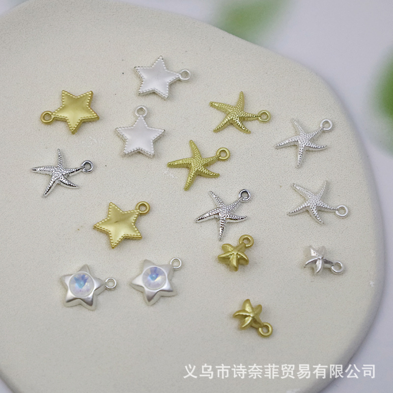 Ocean Series Handmade Pendants DIY Bracelet Necklace Earrings Small Pendants Starfish Conch Five-Pointed Star Jewelry Accessories