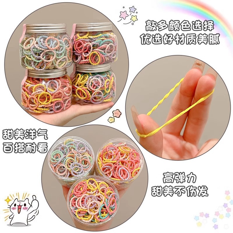 Cuerda para el cabello para niños, cuerda para el cabello para niñas, no daña el cabello, banda elástica, cuerda para el cabello, accesorios para el cabello para bebés, tocado de trenza para niñas