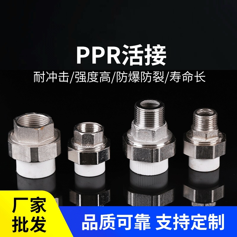 山东千淼管业有限公司