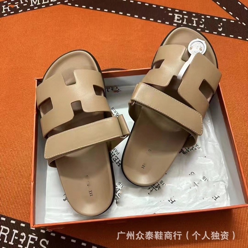 外贸专供h拖鞋2025新款魔术贴夏季女士运功休闲百搭二舅拖凉拖鞋|undefined