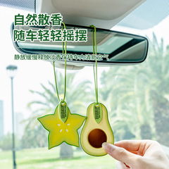 Original Fruit Scented 3D Car Air Freshener Creative Trendy Car Perfume Hanger Avocado Car Air Freshener