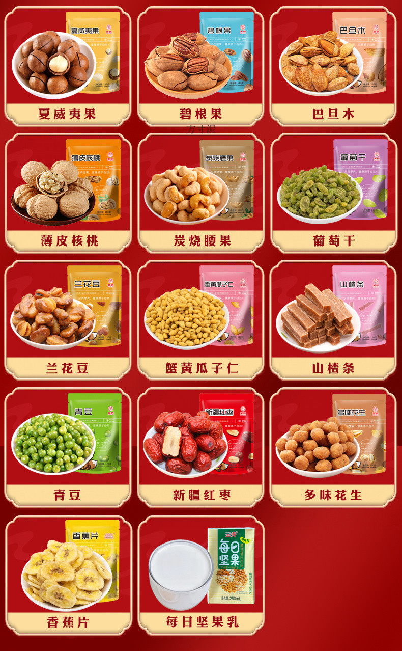 99cdb3ae-21ba-4459-b031-8017fbb7bdea.jpe