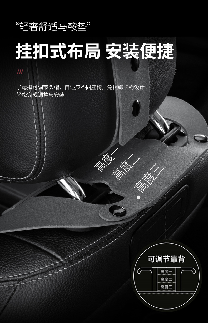 Universal Car Seat Cushion Four Seasons Breathable Seat Cover