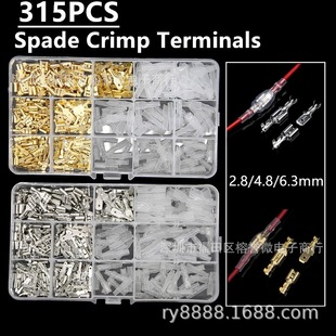 ��ɫ/�yɫ 270/315/1050PCS 2.8/4.8/6.3MM �䉺��ɲ�Ƭ ����