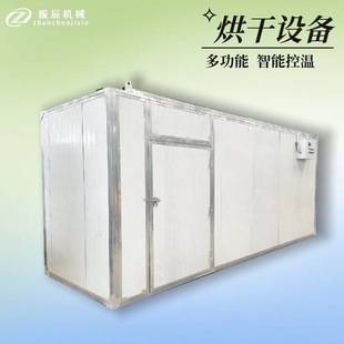 ������׻��Ǻ�əC �๦�ܹ��z�ǻ����ֺ���� ʳƷ���ú���O��