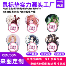 �������滤��轺������������3D���д��������������Ϸ