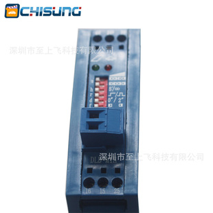 Vehicle Detector geomagnetic loop 900-m1h blue ground sense DC12V/24v parking lot anti-smashing detector