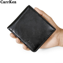 CarrKen男士短款錢包 韓版時尚油蠟皮皮夾多功能拉鏈零錢包男批發