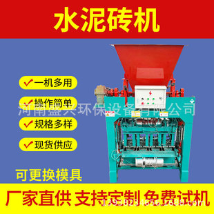 ȫ�Ԅӻ������ƴu�O����Ĵu�C�Ƅ�ʽ���K���͙C���ˮ��͸ˮ�u�C