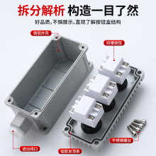 LA53防爆控制按钮开关盒1H2H急停远程停止自锁保护铸铝复位电冠泽