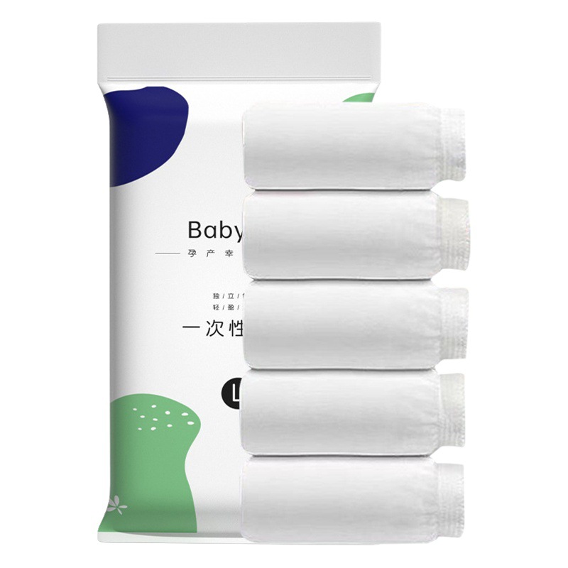 Disposable Underwear for Women, Pure Cotton, Sterilized, Individually Packaged, for Beauty Salons, Antibacterial, High-Waisted, Eo Sterilized, No-Wash Women's Underwear