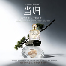 �߶�߀ԭ���㮔�w�㾫Ϟ�T��޹�㿨ϴ��ע���͸ߜ������|�����