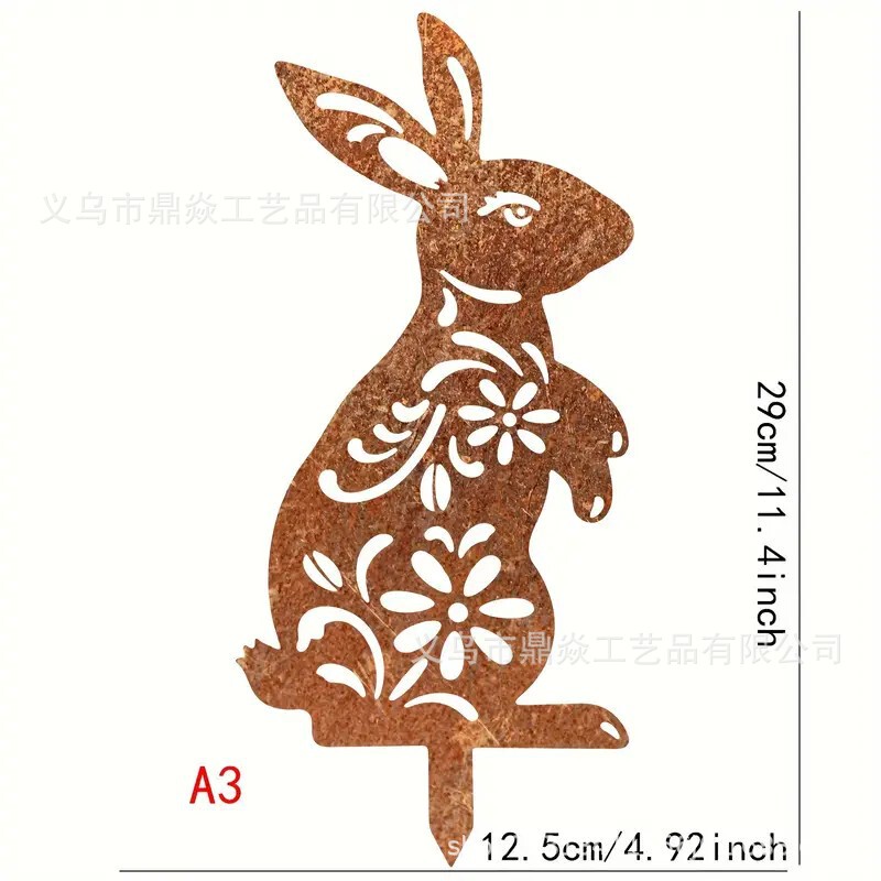 跨境新款金属生锈剪影复古做旧铁艺花园庭院树桩围栏地插装饰品|undefined