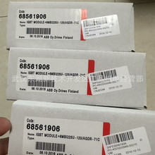 3ADT754033R0012 SDCS-PIN-51/48-COAT SDCS-CON-4-COAT-ROHSģ�K