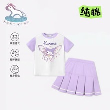 Ůͯ�ļ�������������ײɫ���ރɼ���ȹ�ӿ�ͨ�ɐ��ļ����Q���b