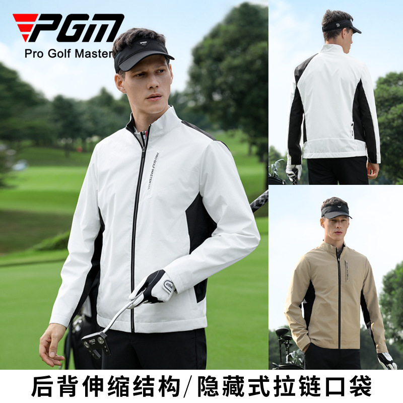 Pgm2025 Golf Clothing Men's Autumn and Winter Stand-Up Collar Rainproof Clothing Golf Sports Top Windbreaker Jacket