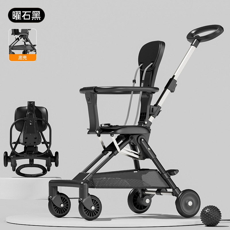 옵시디언 블랙 기본 모델