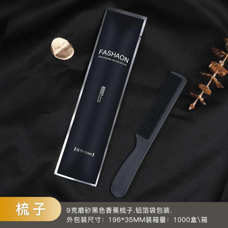 卸売り星ホテル使い捨て洗面用品高級クラブ民宿ホテル専用歯ブラシと歯磨き粉セット