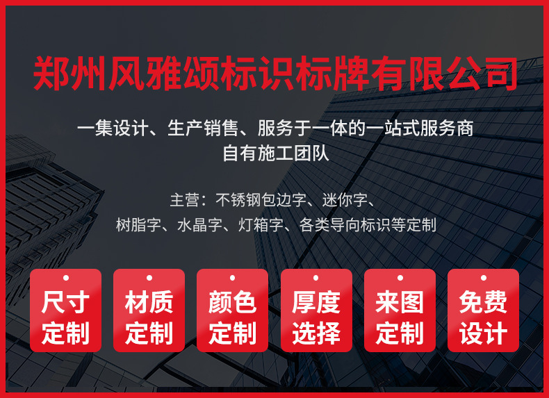 企业微信截图_16711852565747