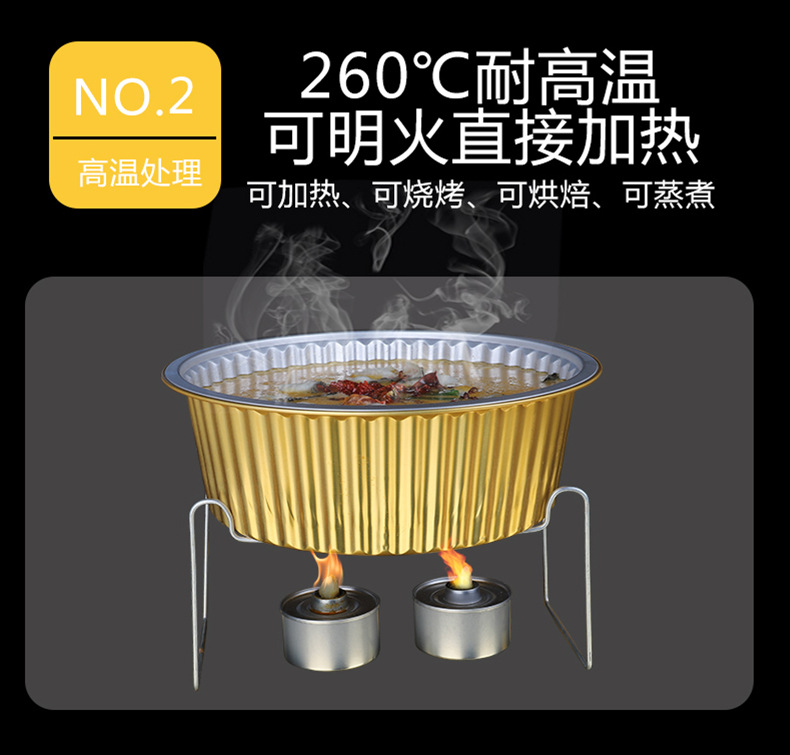 金款单个总链详情_07