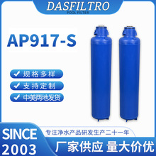 AP917-S"ˮVоʯ̿^Vо^VɫζÞVо