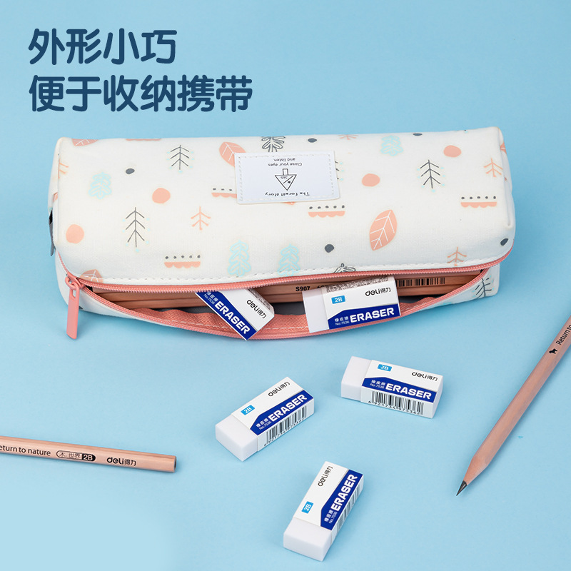 デリ 7536 小学生用消しゴム 2B ペンできれいに消せる消しゴム卸売レザーアート特別な記事|undefined