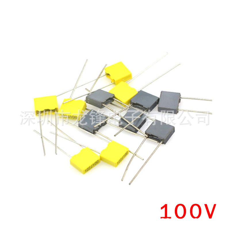 100V101J 100V221J 100V331J 100V471J 校正电容