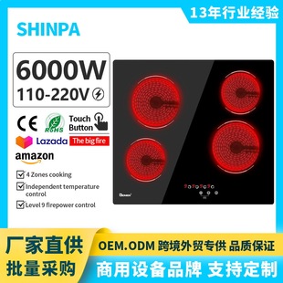 ���l���^늴Št��ՠtǶ��ʽ���������^����6000W���Q�ǘ�