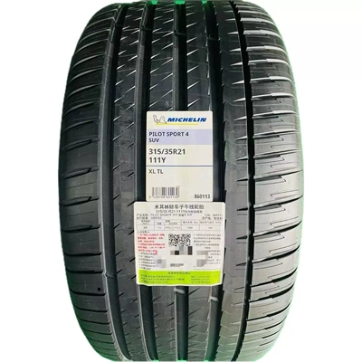 315/35R21 Ps4 Suv | Off-road şinlər